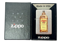 2003 Zippo Fluid Brushed Chrome Zippo Lighter - Hers and His Treasures