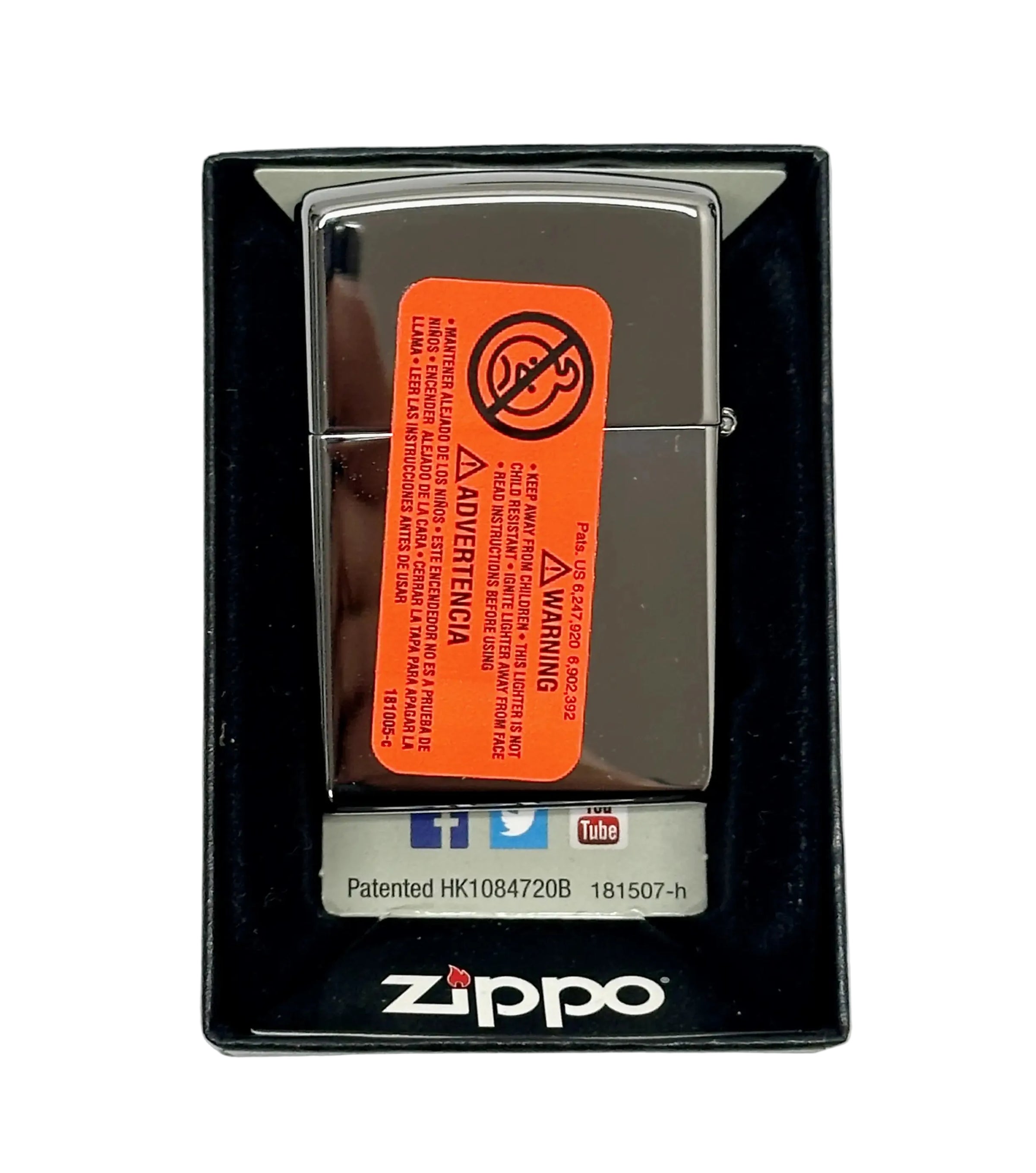 2015 Cross with Wings 28526 High Polished Chrome Zippo Lighter - Hers and His Treasures