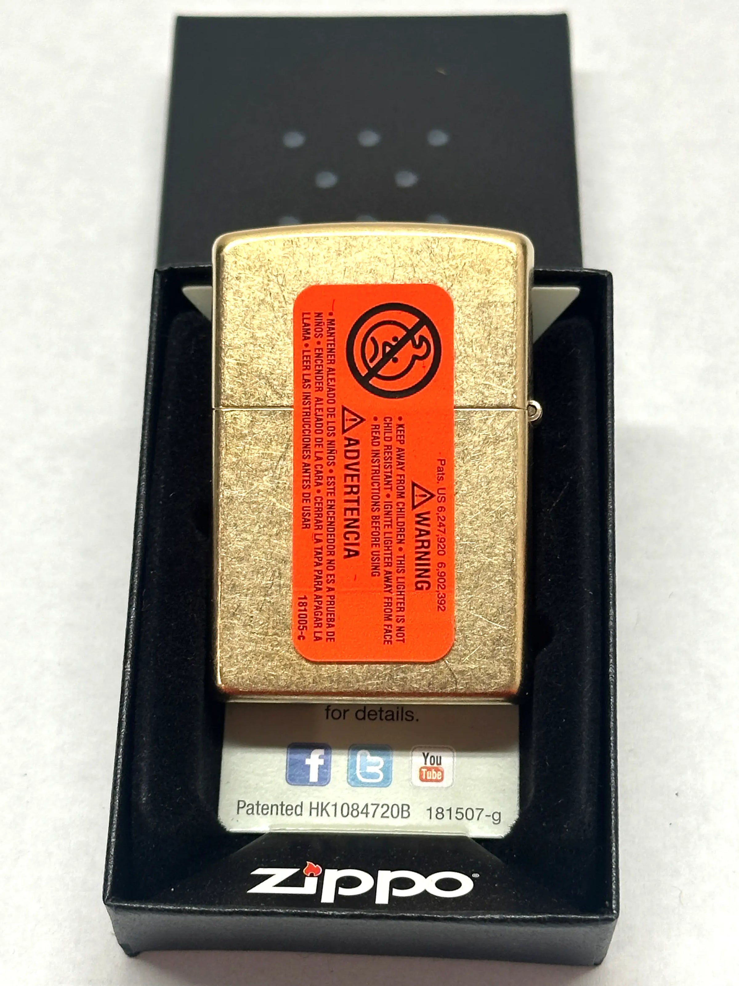 2015 Metal Gold Dust Riveted Squares Brass Street Chrome Zippo Lighter - Hers and His Treasures