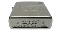 2015 Golden Butterfly 24338 Satin Chrome Zippo Lighter  - Hers and His Treasures