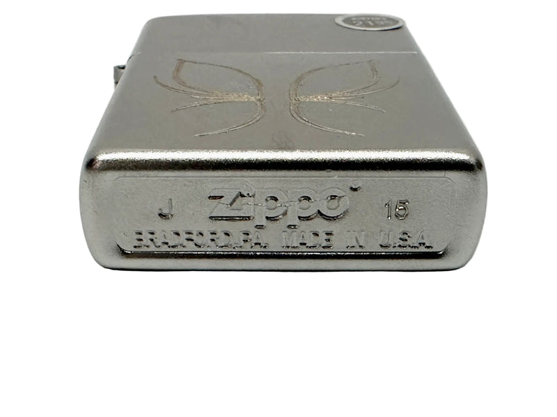 2015 Golden Butterfly 24338 Satin Chrome Zippo Lighter  - Hers and His Treasures