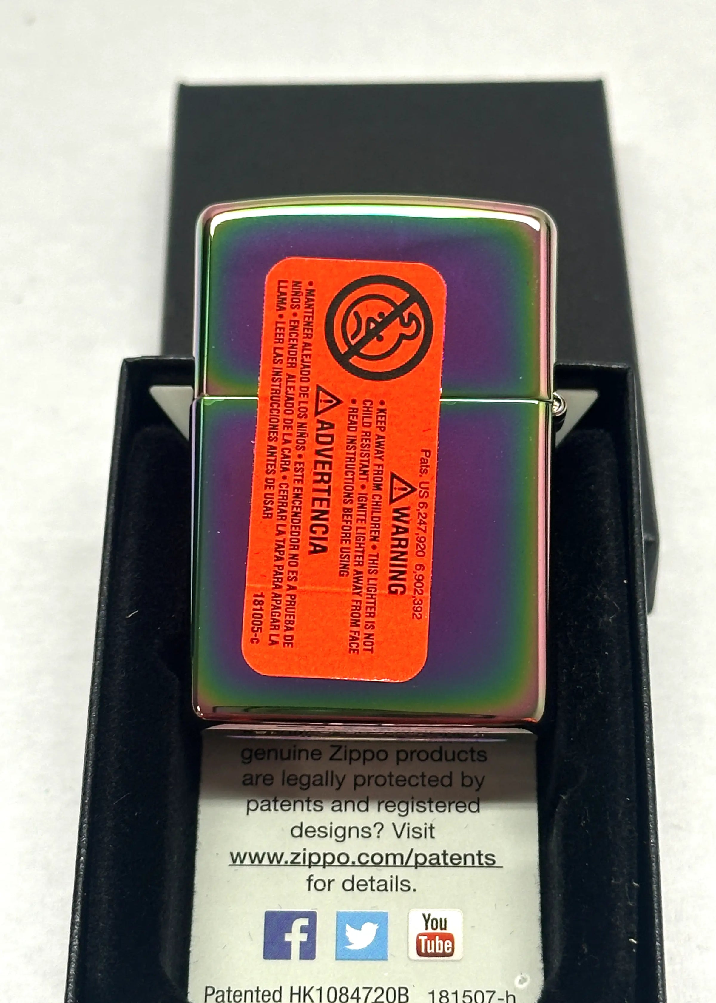 2015 Spectrum 151 Zippo Lighter - Hers and His Treasures