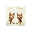 Vintage 1961-1972 Bell Trading Co. Solid Copper Double Leaf Clip-On Earrings - Hers and His Treasures