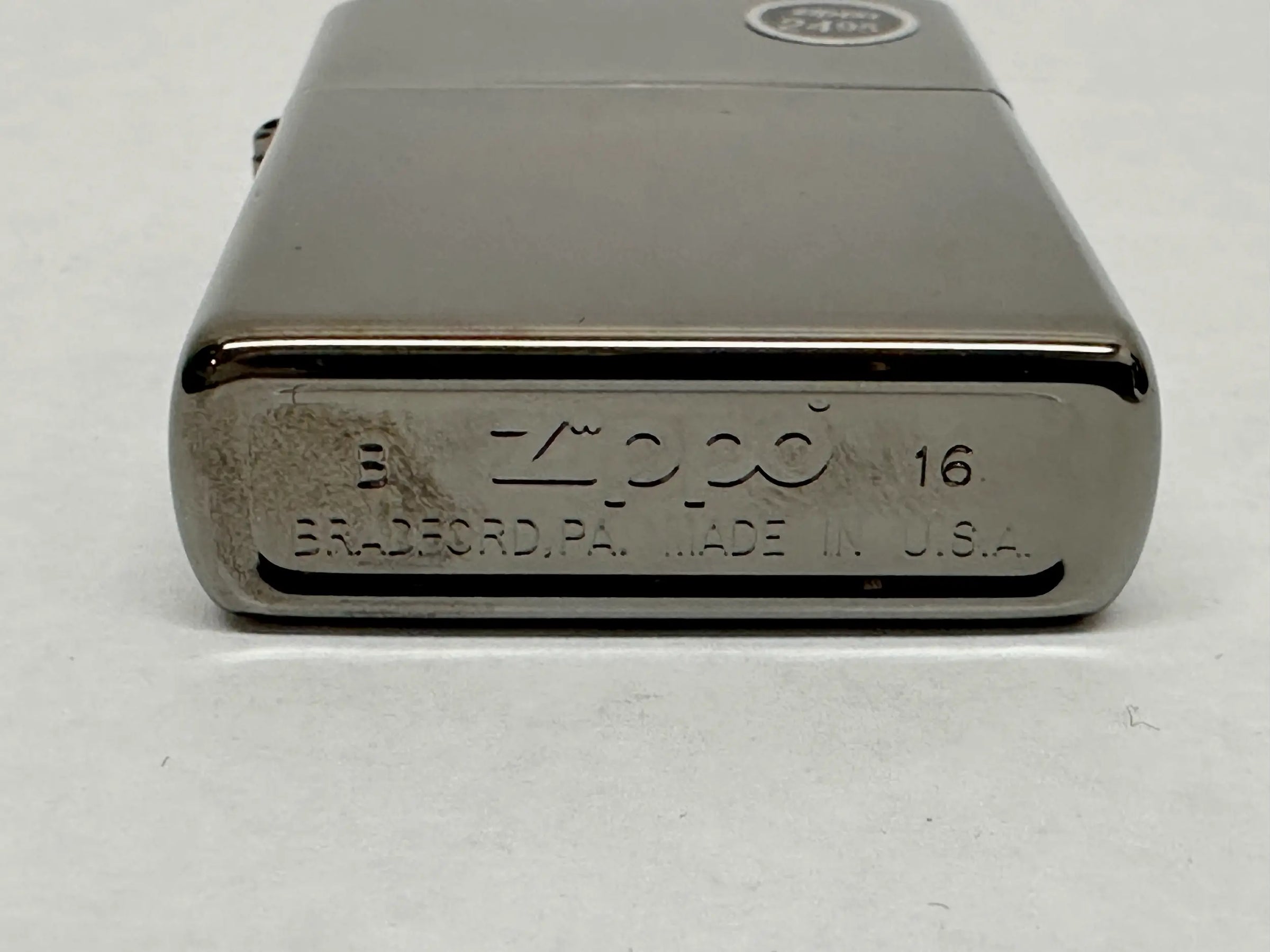 New 2016 Black Ice 150 Zippo Lighter - Hers and His Treasures