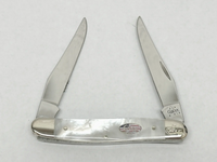 2003 Case XX Mother of Pearl 9/11 Commemorative Muskrat Pocket Knife - Hers and His Treasures