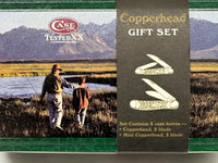 2000 Case XX Natural Bone Copperhead Pocket Knife Gift Set - Hers and His Treasures