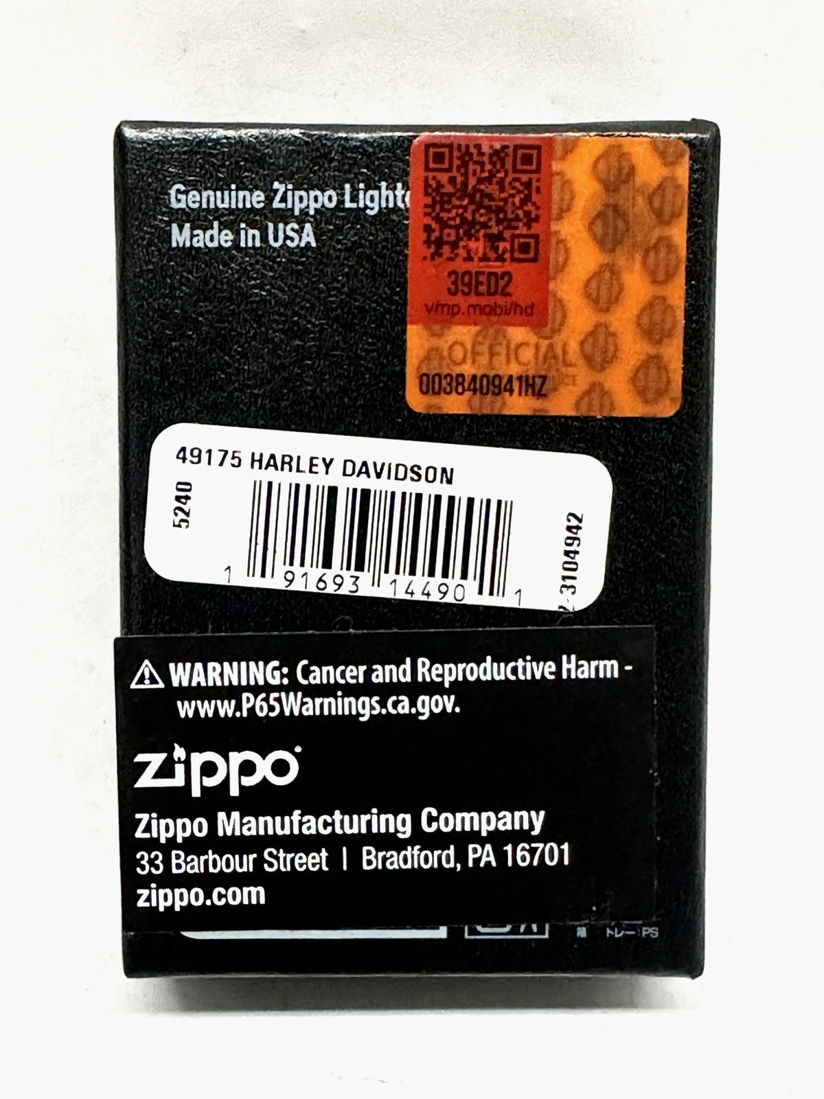 2025 Harley Davidson Wheel Emblem Street Chrome Zippo Lighter - Hers and His Treasures