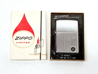 New 1971 Engine Turned Pinstripe Polished Chrome Zippo Lighter - Hers and His Treasures