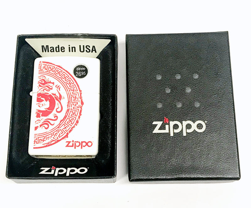 2015 Chinese Dragon Stamp White Matte 28855 Zippo Lighter - Hers and His Treasures 