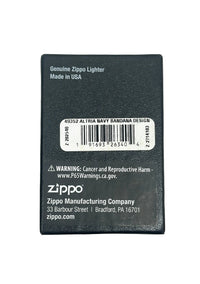 2024 Marlboro 70th Anniversary Altria Navy Bandana Design Zippo Lighter - Hers and His Treasures