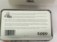 XIV 1998 Zippo Car Lighter and Keychain Set - Hers and His Treasures