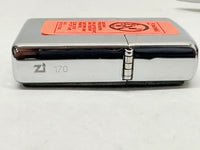 1997 XIII Zippo/Case Visitors Center Limited Edition Commemorative Set - Hers and His Treasures