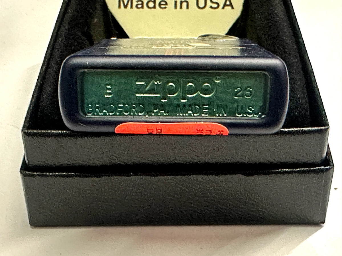 Zippo Car Design 46942 Navy Matte Zippo Lighter - Hers and His Treasures