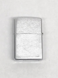 www.hersandhistreasures.com/products/2007-chinese-symbol-for-luck-brushed-chrome-zippo-lighter-usa