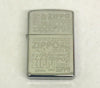 Zippo Logos Etched High Polished Chrome Lighter - Hers and His Treasures
