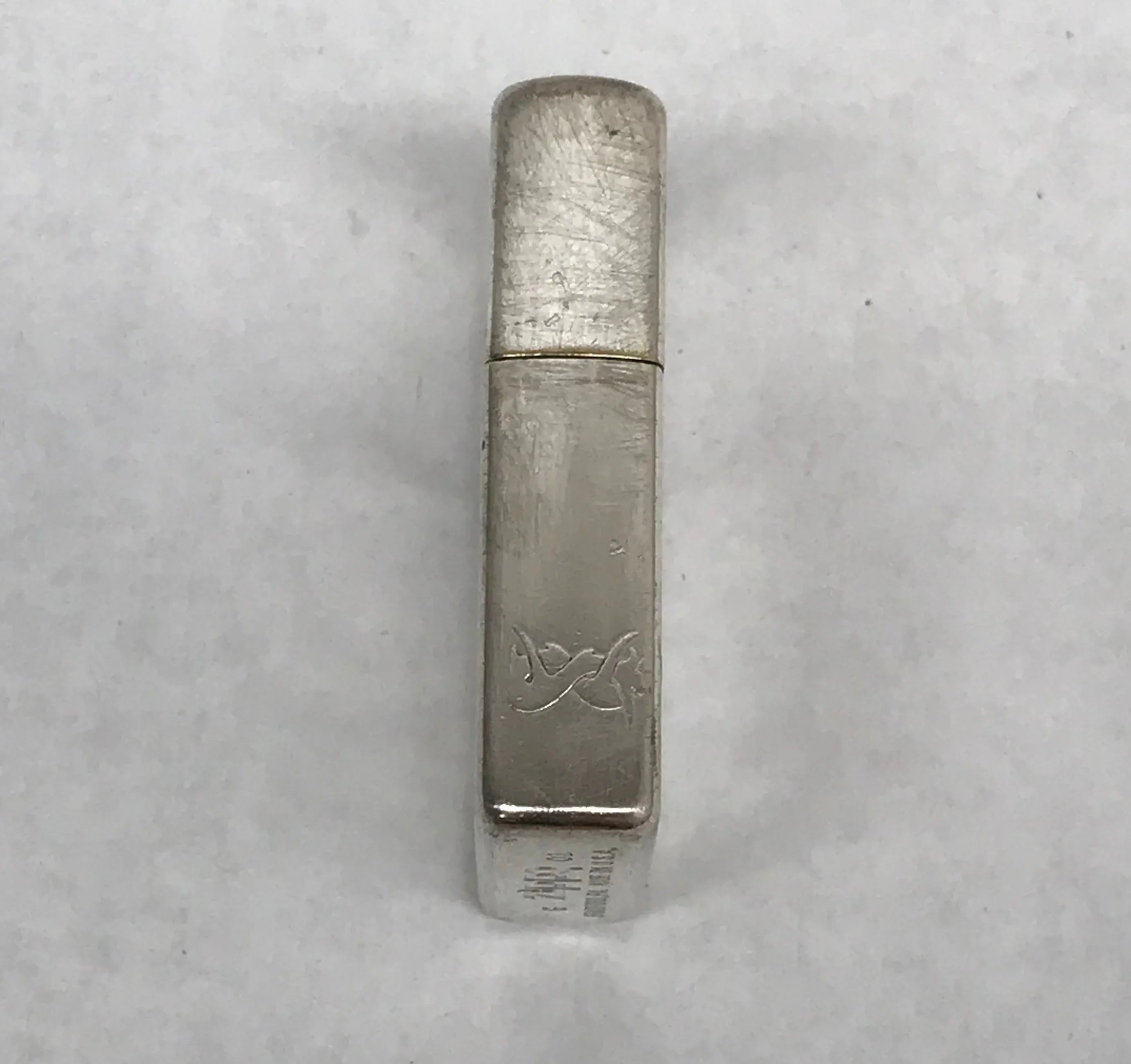 2001 Chrome Barbed Wire Windproof Zippo Lighter – Hers and His